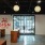 interior view of Hi Sign Brewery